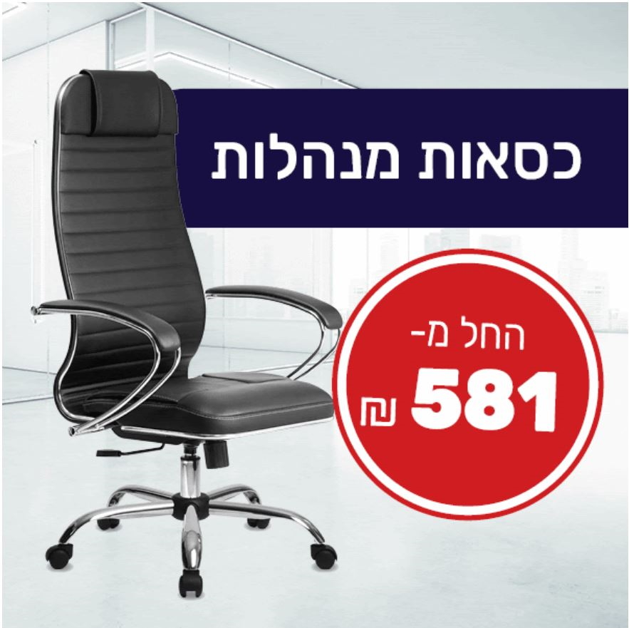 והגדת לבתך, דיבור בלשון אישה רונית כפיר