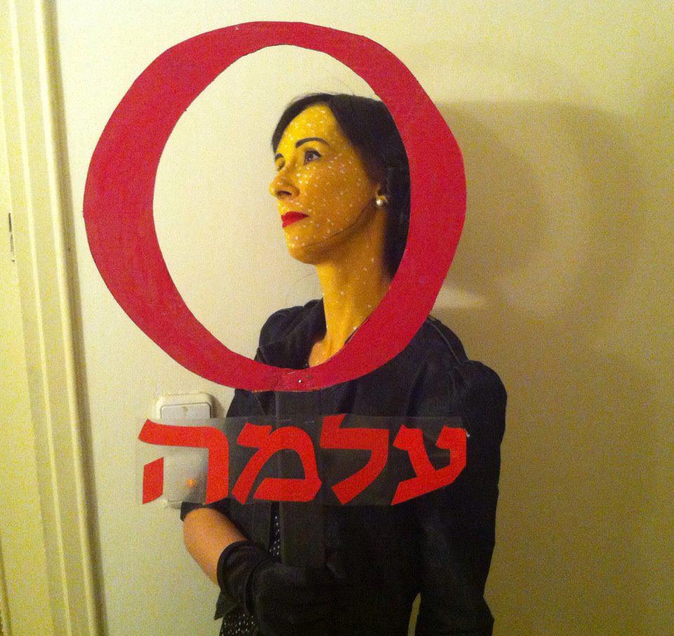 טיפים למסיבת ריקודים בבית. מסטיק עלמה. הבלוג של רונית כפיר