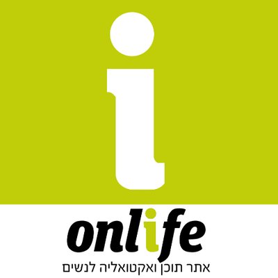 שיחת זום רונית כפיר און לייךף