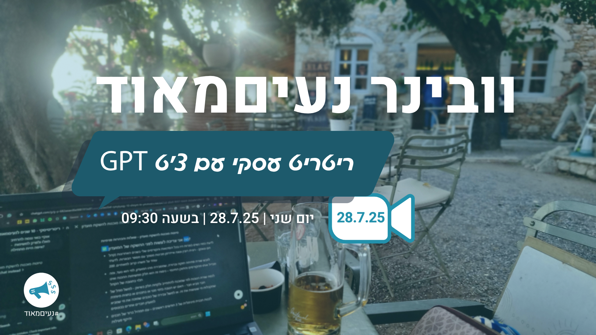 webinar02 28.7.2025 01