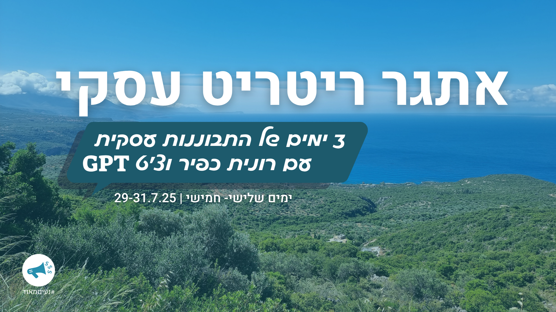 webinar02 28.7.2025 04-02